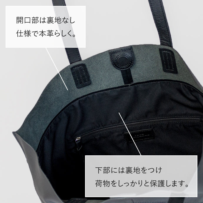 シーンを選ばないセミハードレザーの本革トートバッグ - TOTE BAG 010