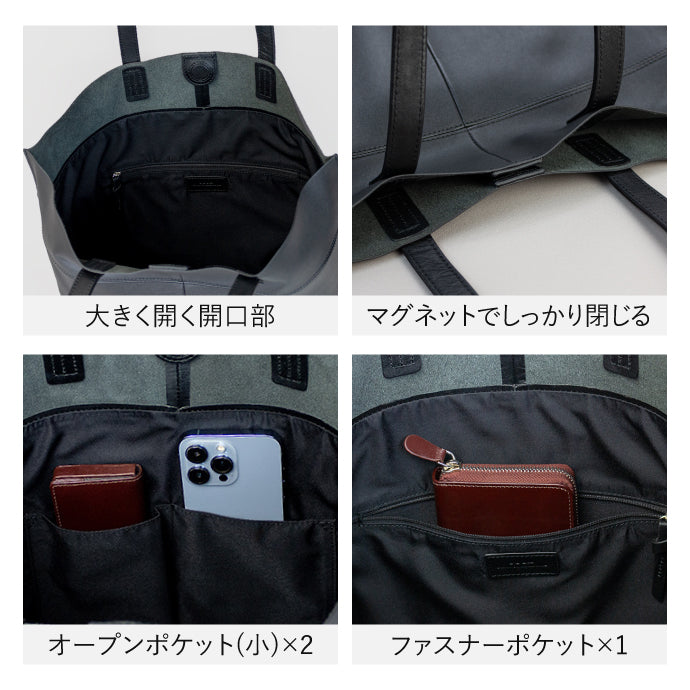 シーンを選ばないセミハードレザーの本革トートバッグ - TOTE BAG 010