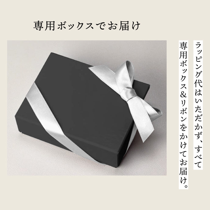 手描きイラストを刻印に - 本革製キーホルダー（名入れ）