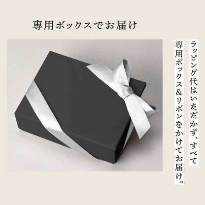 手描きイラストを刻印に - 本革製キーホルダー（名入れ）