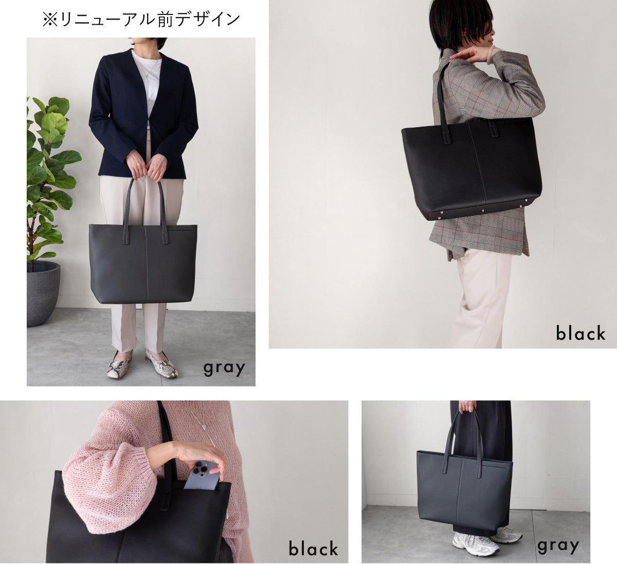 革靴屋が本気でつくった本革トートバッグ - TOTE BAG 100 – kuonn