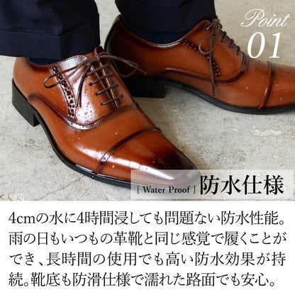 防水 PU LEATHER SHOES - SET