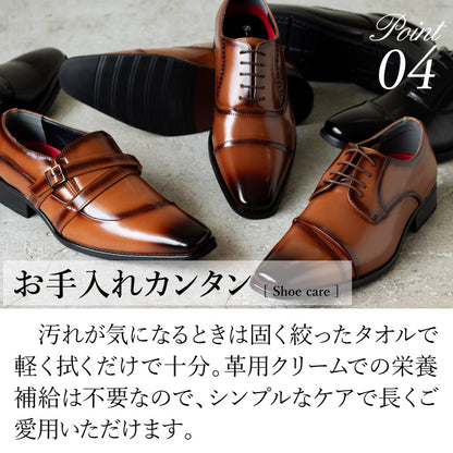 防水 PU LEATHER SHOES - SET