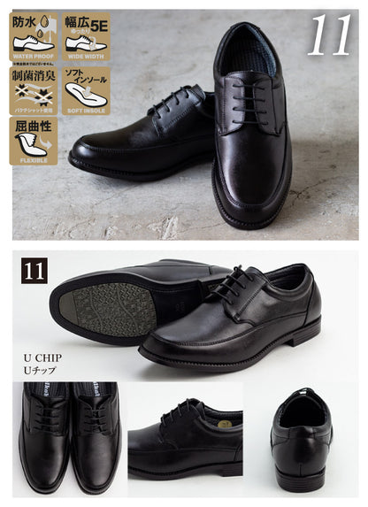 防水 PU LEATHER SHOES - SET
