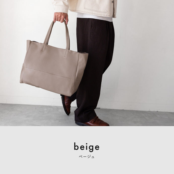 大容量 やわらかソフトレザーの本革トートバッグ - TOTE BAG 003