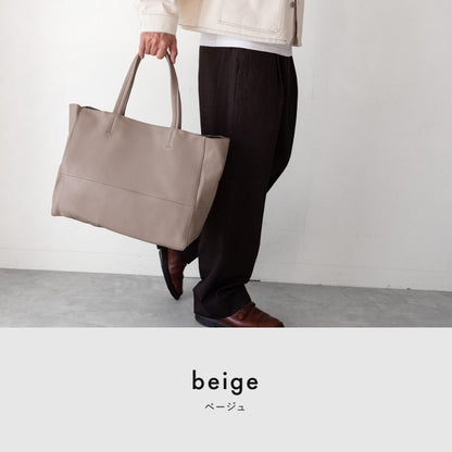 大容量 やわらかソフトレザーの本革トートバッグ - TOTE BAG 003