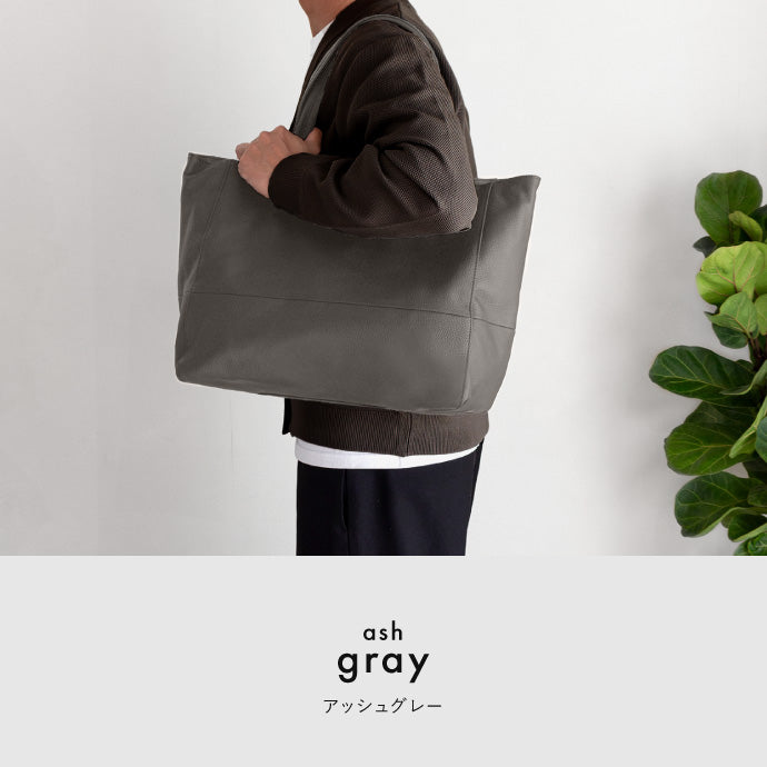 大容量 やわらかソフトレザーの本革トートバッグ - TOTE BAG 003