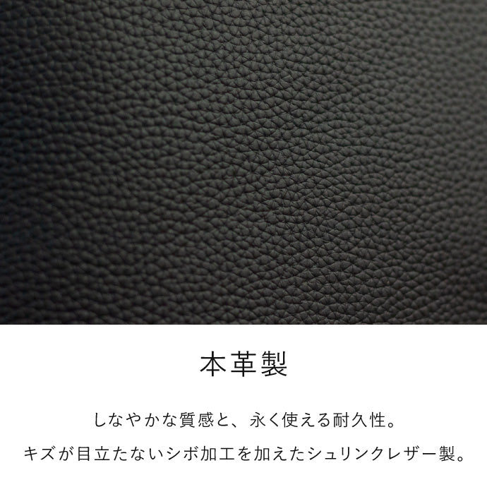 大容量 やわらかソフトレザーの本革トートバッグ - TOTE BAG 003