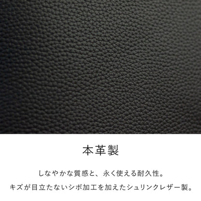 大容量 やわらかソフトレザーの本革トートバッグ - TOTE BAG 003