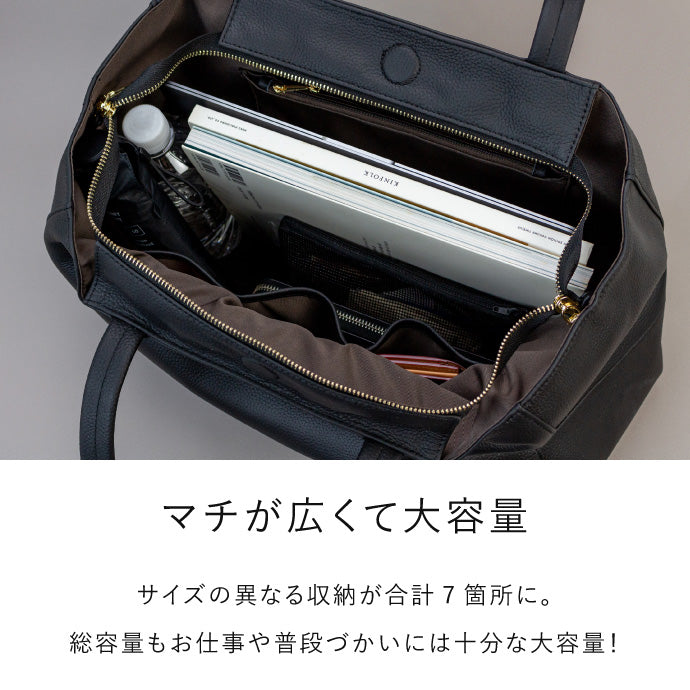 大容量 やわらかソフトレザーの本革トートバッグ - TOTE BAG 003