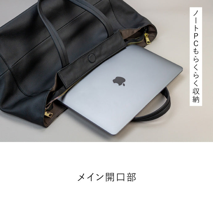 大容量 やわらかソフトレザーの本革トートバッグ - TOTE BAG 003