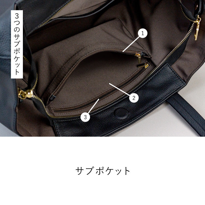 大容量 やわらかソフトレザーの本革トートバッグ - TOTE BAG 003