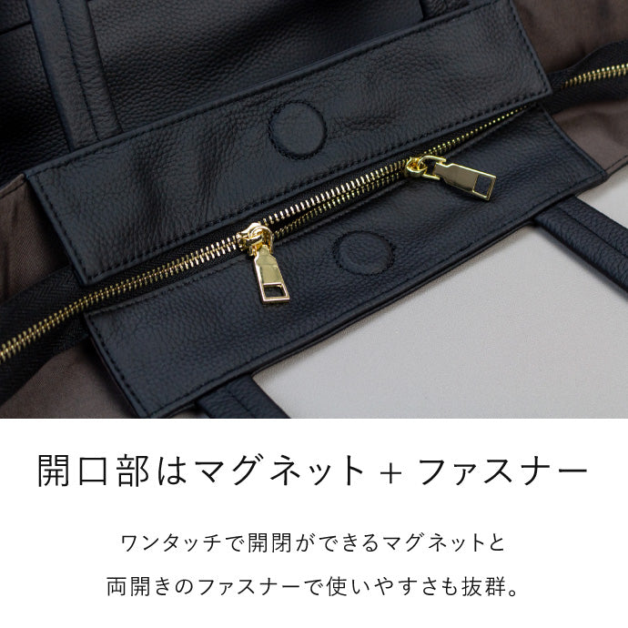 大容量 やわらかソフトレザーの本革トートバッグ - TOTE BAG 003