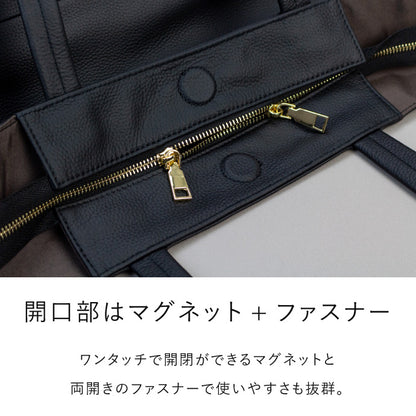 大容量 やわらかソフトレザーの本革トートバッグ - TOTE BAG 003