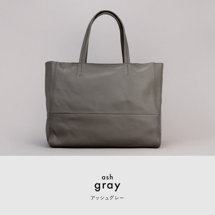 大容量 やわらかソフトレザーの本革トートバッグ - TOTE BAG 003