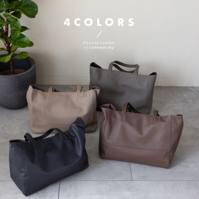 大容量 やわらかソフトレザーの本革トートバッグ - TOTE BAG 003