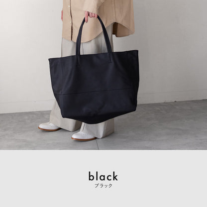 大容量 やわらかソフトレザーの本革トートバッグ - TOTE BAG 003