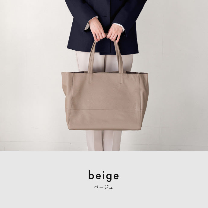 大容量 やわらかソフトレザーの本革トートバッグ - TOTE BAG 003