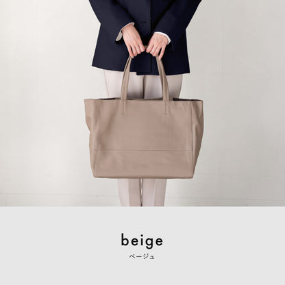 大容量 やわらかソフトレザーの本革トートバッグ - TOTE BAG 003